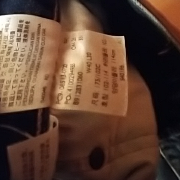 MENS LEVIS 513 RIPPED FADED JEANS SIZE 40 X 30 LIGHT BLUE TO MEDIUM - Picture 8 of 8